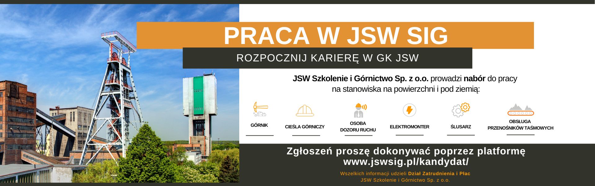 JSW Sig